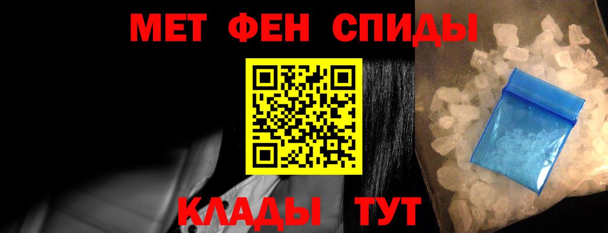 Альфа ПВП Заинск