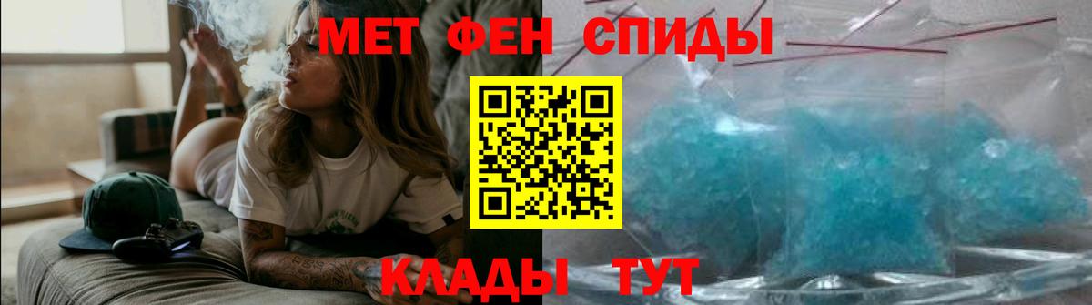 АМФ Premium Заинск
