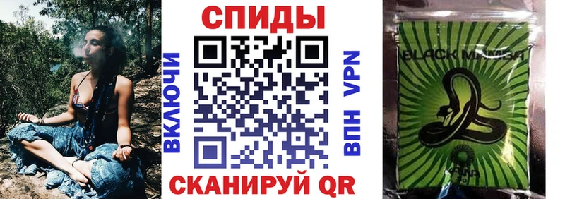 даркнет сайт  Заинск  Бутират бутандиол 