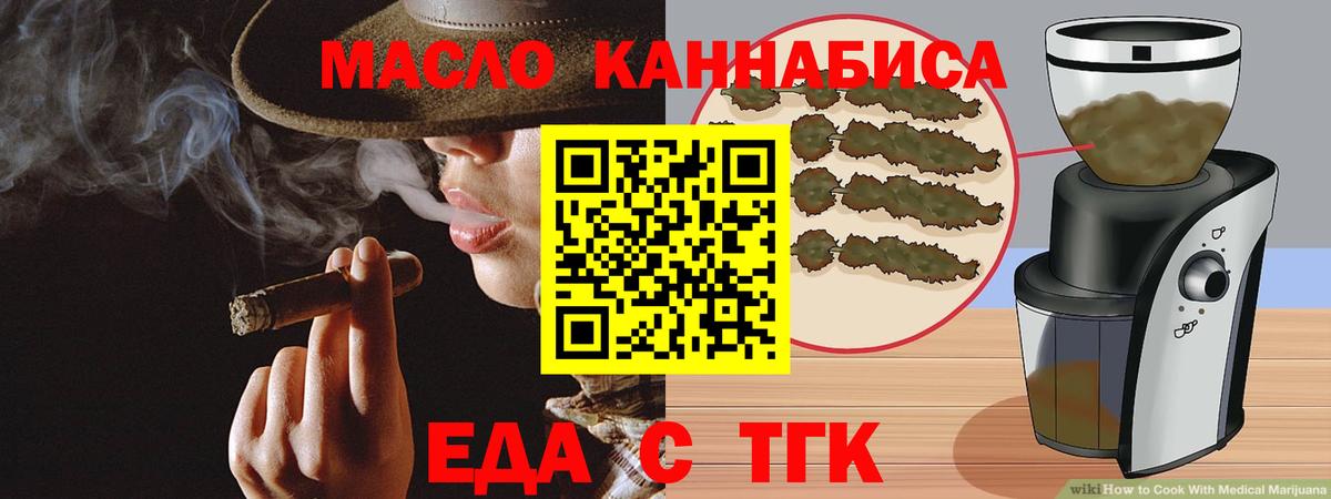 COCAIN  Вход с VPN  Конопля  Амфетамин   ГАШИШ  MDMA  Заинск  Мефедрон  