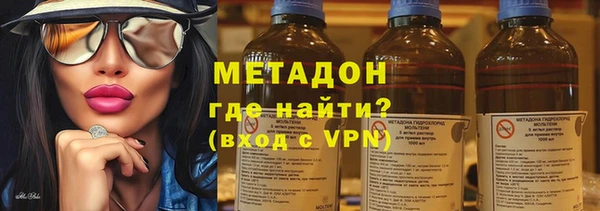 героин Алексин