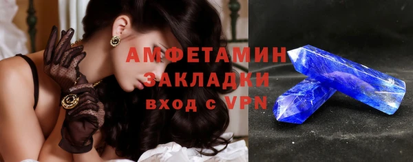 кокс Алзамай