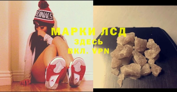 героин Алексин