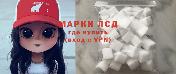 героин Алексин