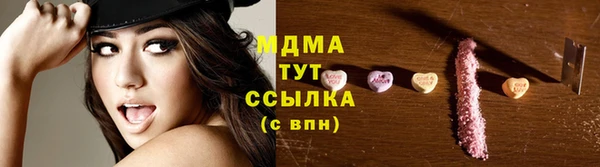 кокс Алзамай