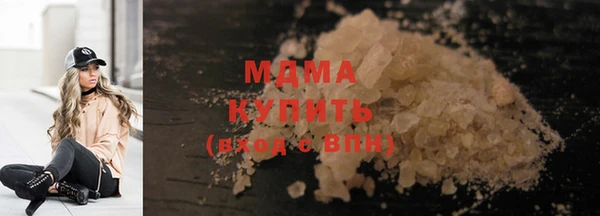 гашик Алексеевка
