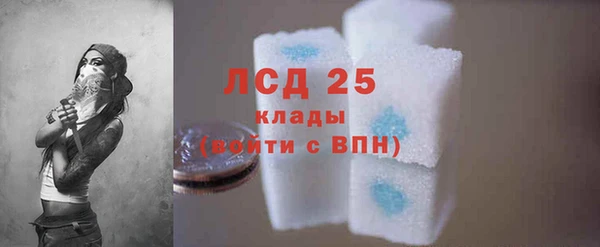 героин Алексин
