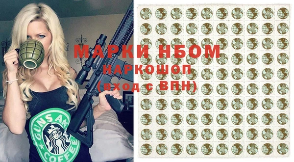 кокс Алзамай
