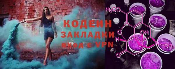 героин Алексин