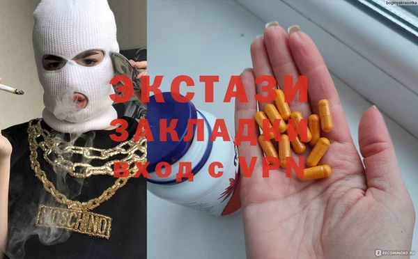 героин Алексин