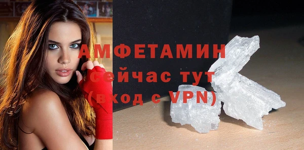 кокс Алзамай
