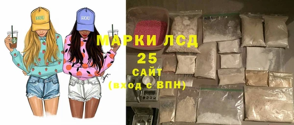 кокс Алзамай