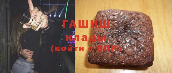 кокс Алзамай