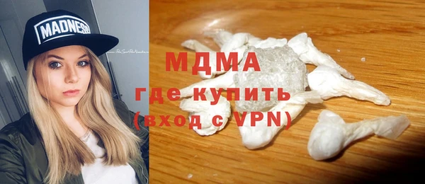 героин Алексин