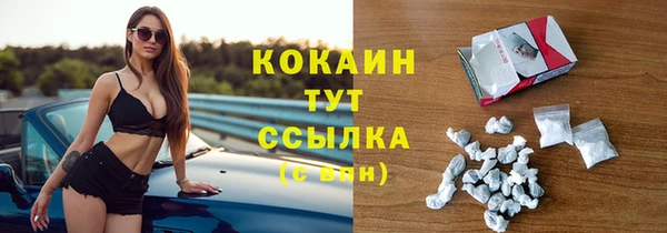 кокс Алзамай