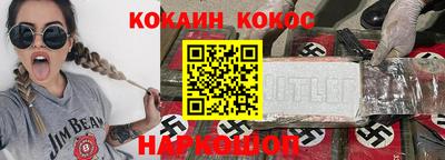 ешки Каменск-Уральский