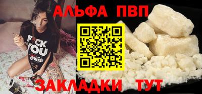 спиды Каменск-Шахтинский