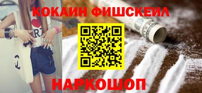 ешки Каменск-Уральский