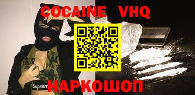 ешки Каменск-Уральский