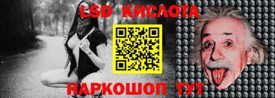 ешки Каменск-Уральский