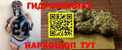 ешки Каменск-Уральский
