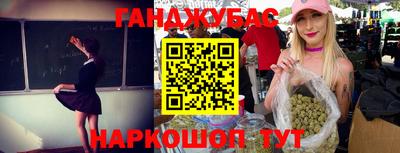 ешки Каменск-Уральский