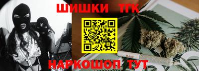 ешки Каменск-Уральский