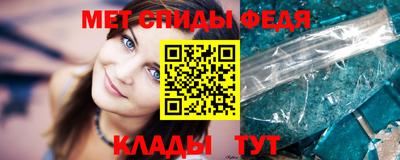ешки Каменск-Уральский