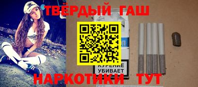 спиды Каменск-Шахтинский