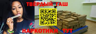 ешки Каменск-Уральский