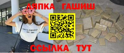 спиды Каменск-Шахтинский