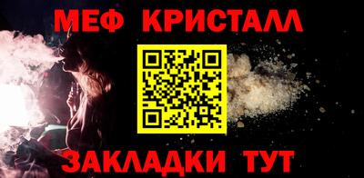 ешки Каменск-Уральский