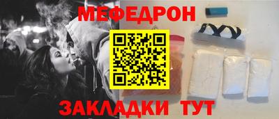 ешки Каменск-Уральский
