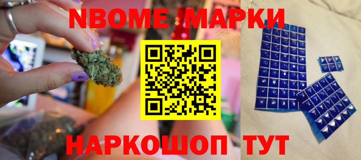 Лсд 25 экстази кислота Заинск